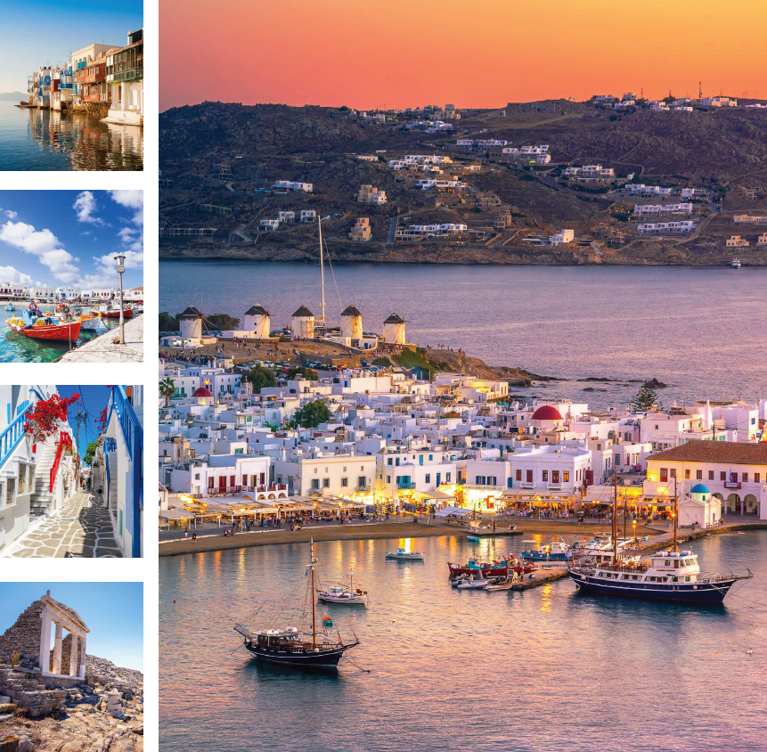 Στιγμιότυπο οθόνης .. πμ